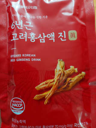 홍여사님이 올린 리뷰 사진 1