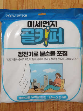 하민맘님이 올린 리뷰 사진 1