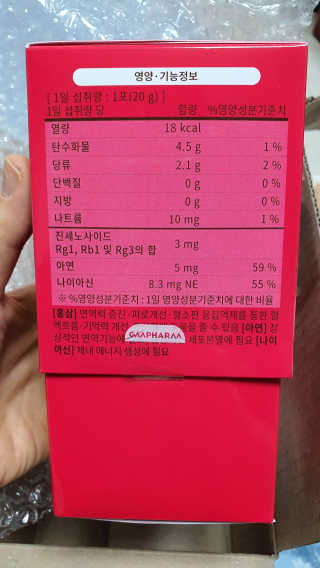 혀니러브님이 올린 리뷰 사진 4