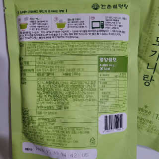 트래블러님이 올린 리뷰 사진 3