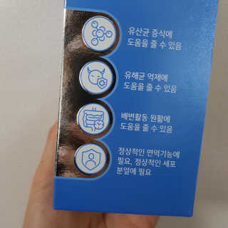 서윤맘미줌님이 올린 리뷰 사진 4