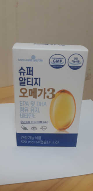 새돌댕댕님이 올린 리뷰 사진 1