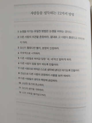 햇님달님님이 올린 리뷰 사진 3