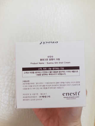 꿀피부님이 올린 리뷰 사진 2