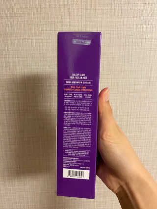 달리프 글램 헤어팩 인미스트 200ml — 5점을 준 리뷰어가 2020년 10월 올린 사용 사진