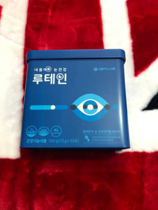 서울약사신협_내몸애눈건강루테인_2g x 50포 — 5점을 준 리뷰어가 2020년 12월 올린 사용 사진