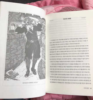 짱아어뭉86님이 올린 리뷰 사진 3