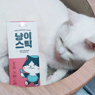 규빈띵쏘님이 올린 리뷰 사진 2