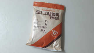미영's님이 올린 리뷰 사진 4