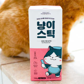 2019yaap님이 올린 리뷰 사진 1