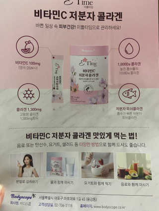 꾸엥님이 올린 리뷰 사진 4