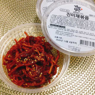 냐냐님이 올린 리뷰 사진 1