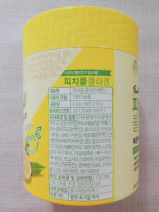 blue님이 올린 리뷰 사진 3