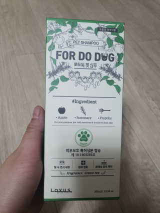 박지은님이 올린 리뷰 사진 1