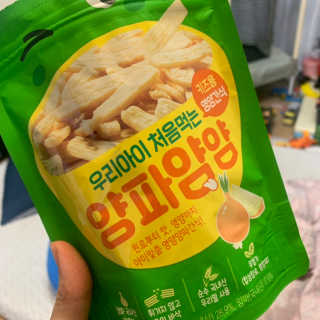 루야야아❤️님이 올린 리뷰 사진 2