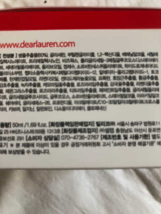송송님이 올린 리뷰 사진 3