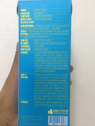 브라우니님이 올린 리뷰 사진 2
