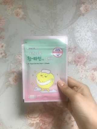 민트초코님이 올린 리뷰 사진 4