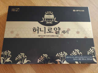 유영경님이 올린 리뷰 사진 1