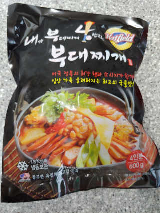 유영경님이 올린 리뷰 사진 2