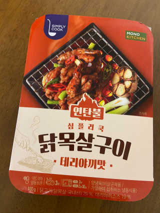 베일리님이 올린 리뷰 사진 1