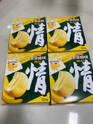 호두맞팔해요님이 올린 리뷰 사진 1
