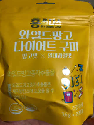 뿌쏘님이 올린 리뷰 사진 2