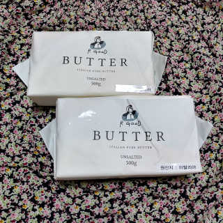 비르질리오 알굿버터 RGOOD_BUTTER — 5점을 준 리뷰어가 2020년 10월 올린 사용 사진