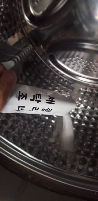 크로님이 올린 리뷰 사진 3