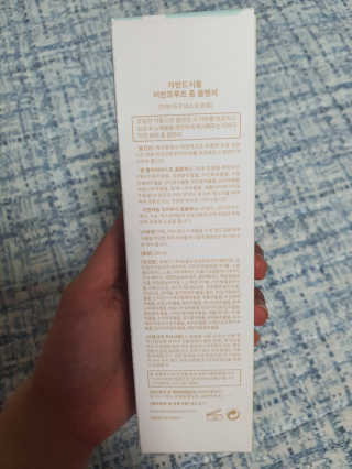 뎅님이 올린 리뷰 사진 4