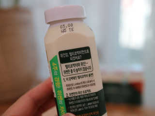 여수댁님이 올린 리뷰 사진 4
