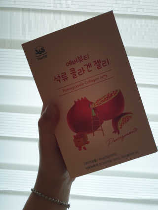 장토끼네님이 올린 리뷰 사진 3