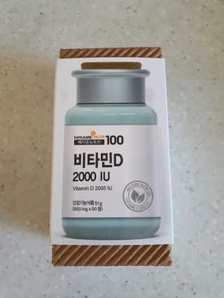 박경민님이 올린 리뷰 사진 1