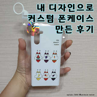 효티님이 올린 리뷰 사진 1
