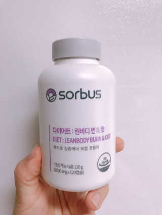 소버스 다이어트 린바디 번앤컷 — 4점을 준 리뷰어가 2020년 4월 올린 사용 사진