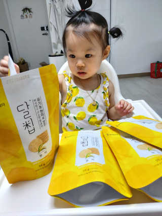 도로시맘님이 올린 리뷰 사진 1