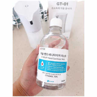 행복맘님이 올린 리뷰 사진 2