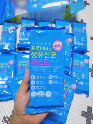 헬스업 핼스업 프로바이오 생유산균 퍼스트 — 5점을 준 리뷰어가 2020년 9월 올린 사용 사진