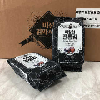김연구가 박향희 박향희 불향솔솔 전통김 or 매운김 — 4.5점을 준 리뷰어가 2020년 6월 올린 사용 사진