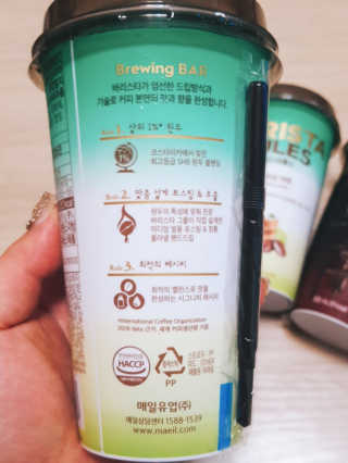 아그네스님이 올린 리뷰 사진 2