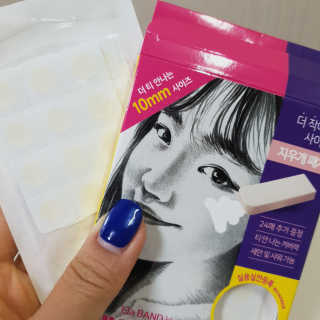 엘라밴드 하이드로 도트 스팟패치 12mm, 10mm — 5점을 준 리뷰어가 2020년 8월 올린 사용 사진