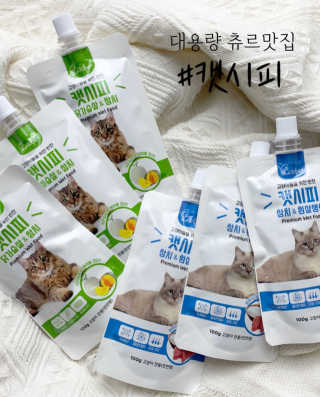 쮸무무님이 올린 리뷰 사진 1