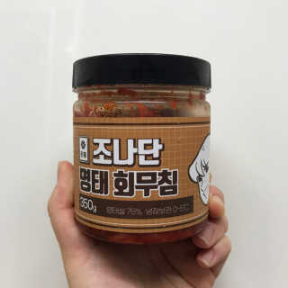 HaeryRim님이 올린 리뷰 사진 4