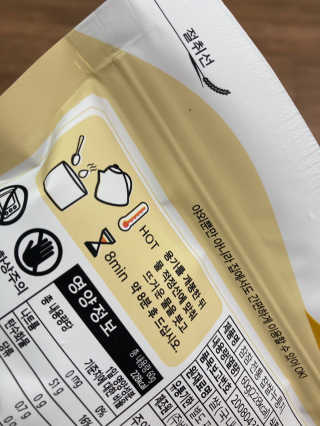 월화님이 올린 리뷰 사진 4