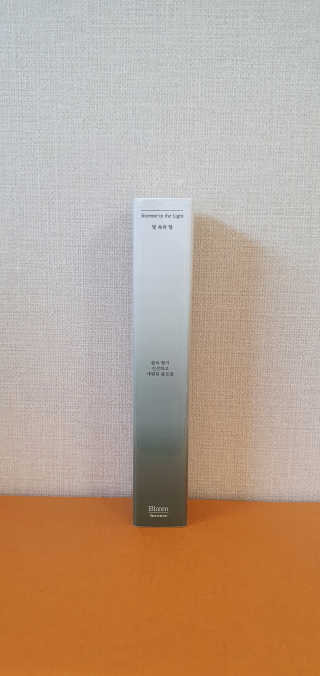 [블룸스튜디오] 향으로 기억되는 모든 순간  6종中택1 — 5점을 준 리뷰어가 2020년 10월 올린 사용 사진