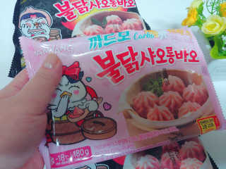 삼양냉동 [삼양] 불닭샤오롱바오+까르보불닭샤오롱바오 2세트구성 — 4점을 준 리뷰어가 2020년 11월 올린 사용 사진
