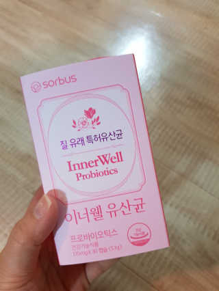 엘리님이 올린 리뷰 사진 2