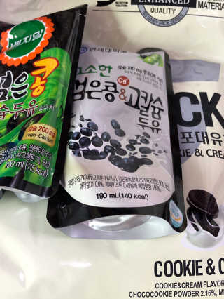 sodia35님이 올린 리뷰 사진 2
