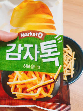 띠로리 ~~님이 올린 리뷰 사진 3