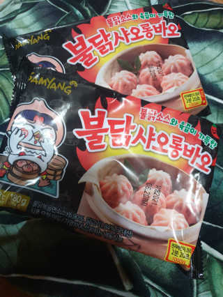 흐큑흐큑님이 올린 리뷰 사진 1